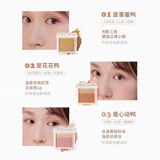 Flortte, румяна, тени, три цвета, долговременный эффект