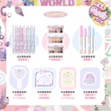 Flortte, база под макияж, подарочная коробка, помада, палетка теней, тональный крем для школьников, набор