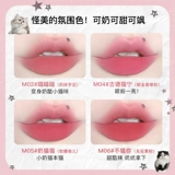 Flortte, база под макияж, подарочная коробка, блеск для губ, тени для век, карандаш для глаз, комплект