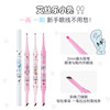 New product FLORTTE/Flower Lolia