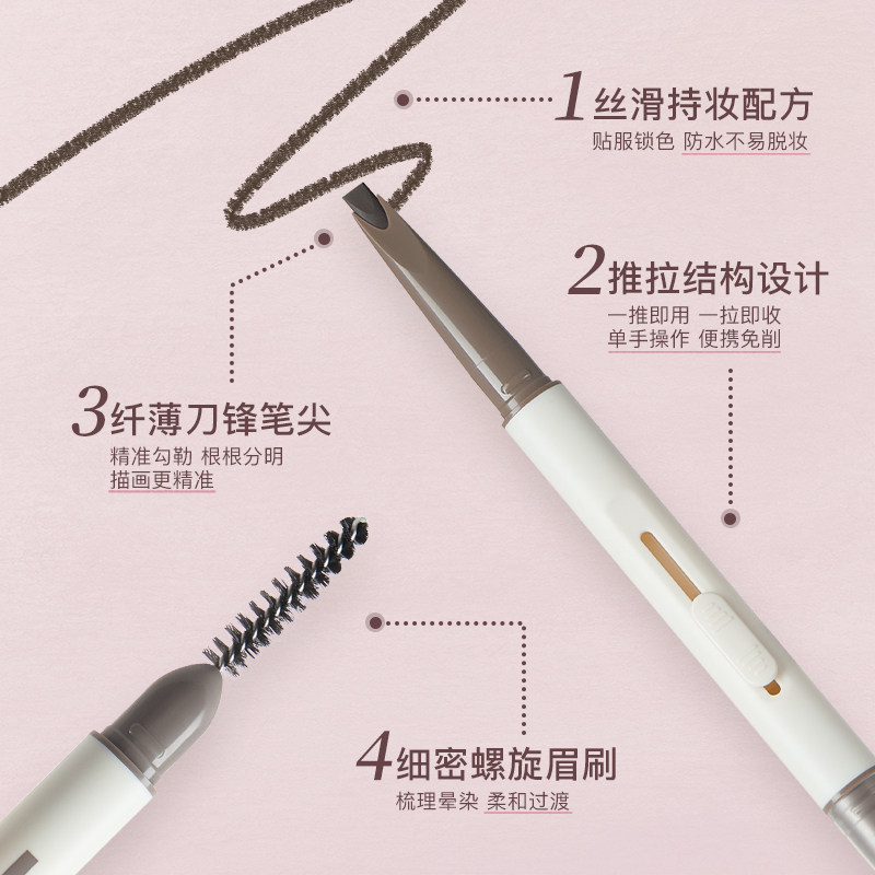 图 4