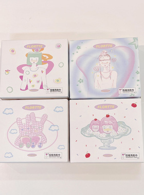 FLORTTE/花洛莉亚压缩洗脸巾独立包装2盒装20粒
