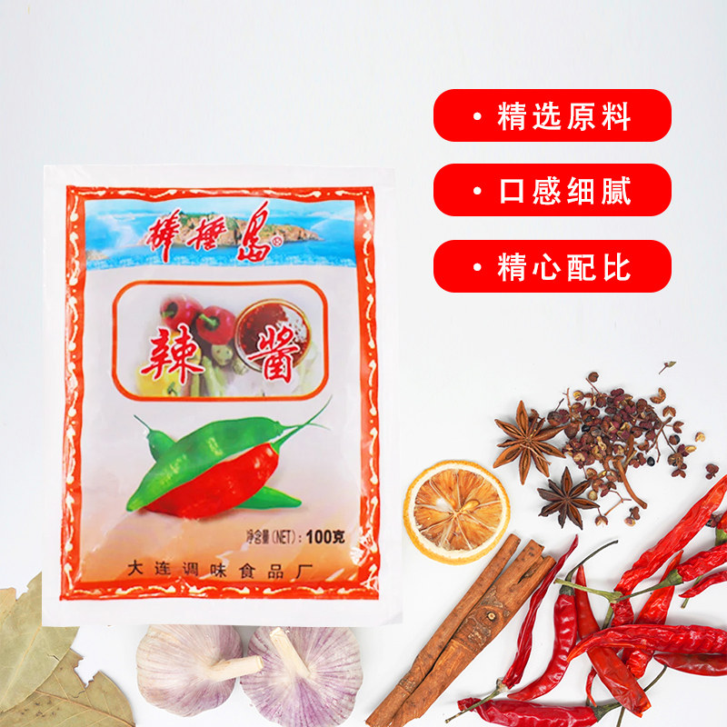 大连棒棰岛蒜蓉辣酱棒棰岛辣酱烧烤蘸料火锅酱东北特产10袋辣椒酱_虎窝淘