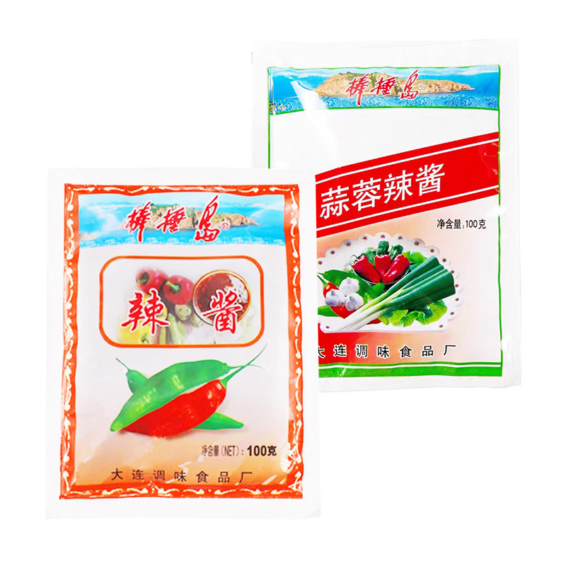大连棒棰岛蒜蓉辣酱棒棰岛辣酱烧烤蘸料火锅酱东北特产10袋辣椒酱_虎窝淘