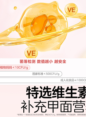 植物妈妈儿童指甲油无毒无味女孩纯植物水性可溶解可撕舞台表演