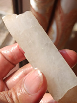 19 9 Yuan Welfare Zhengzong Shoushan Stone Icing Sugar Ground Lychee Frozen Hair Material Full Silk Can Be Made With Small Pendulum Pendant