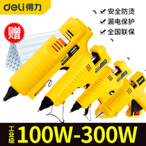 Able Hot Melt Adhesive Gun Industry Class Students Handmade Hot Melt Gun Home Hot Melt Glue Gun Hot Glue Gun Hot Melt Adhesive Glue Gun