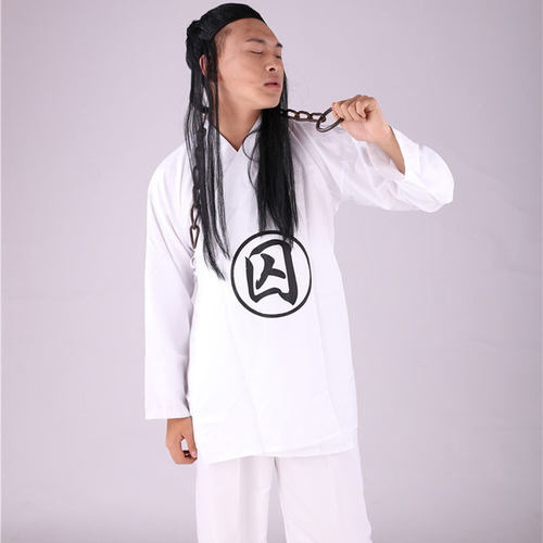 古代牢房囚犯汉服男囚服睡衣汉唐宋明清朝装交领白色中衣中裤打底 - 图1