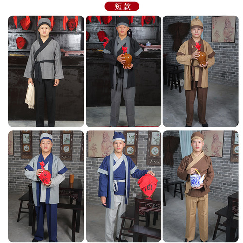 炎蔻古代平民百姓汉服老粗布古装店小二服装民国农民演出衣服饰男 - 图1