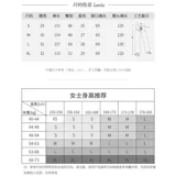 Удерживающие тепло штаны, леггинсы, свободный прямой крой