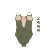 Санша детский подвесной балетный костюм гимнастика костюма для формы тела. Корпютный костюм Девушки с одногосударственным костюмом для экзаменационного костюма