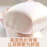 Обувь, розовые балетки, ремень, туфли, Франция, подходит для начинающих