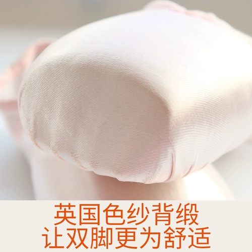 Обувь, розовые балетки, ремень, туфли, Франция, подходит для начинающих