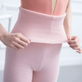 Санша Санша балетная танцевальная одежда/ладовая практика мао -брюки/взрослые колготки с высокими колготками теплые брюки L0162A