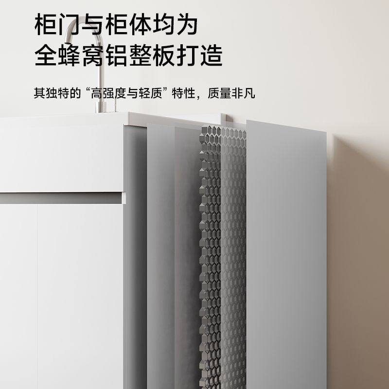 阳台洗衣柜一体台盆洗衣池槽带搓衣板滚筒洗衣机柜伴侣组合可切角,淘宝优惠券,粉丝福利购,淘宝优惠卷