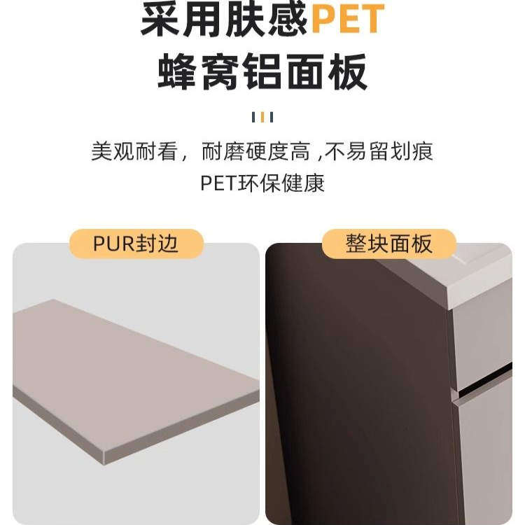 蜂窝铝洗衣机阳台一体柜组合洗衣柜洗衣池台盆伴侣带搓板脸盆定制,淘宝优惠券,粉丝福利购,淘宝优惠卷