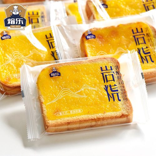 整箱2斤岩烧乳酪夹心吐司早餐中国面包片包装蛋糕点心营养网红5包 - 图2
