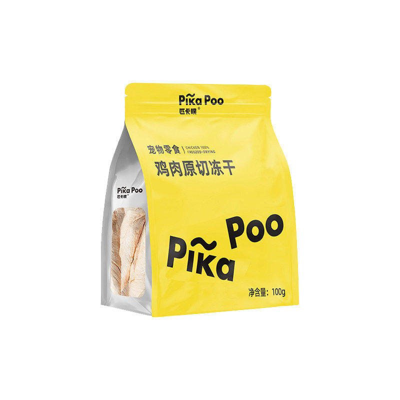 匹卡噗原切冻干鸡胸肉猫零食鸡肉粒增冻干肥磨牙训练成幼猫狗零食,淘宝优惠券,粉丝福利购,淘宝优惠卷
