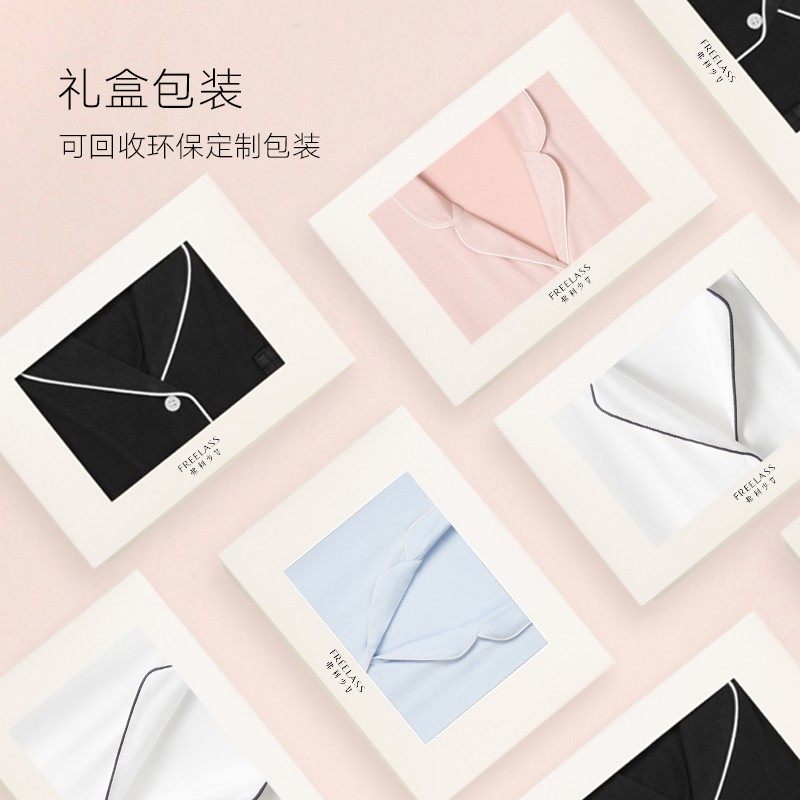 弗利少女屋黑色夏季长袖舒适睡衣 弗利少女屋睡衣/家居服套装