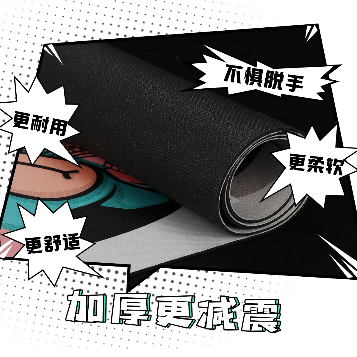 YJ永骏计时器魔方专业比赛专用学生速叠杯计时器魔方垫防滑训练垫