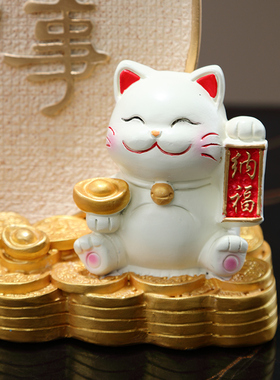柿柿如意招财猫摆件入户玄关客厅家居搬家礼物乔迁之喜布置装饰品