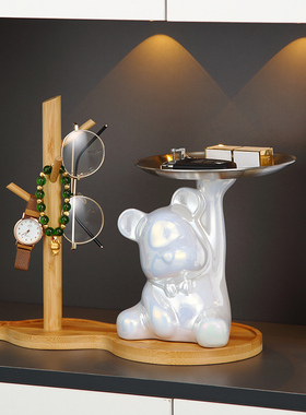 玄关钥匙收纳托盘暴力熊装饰品