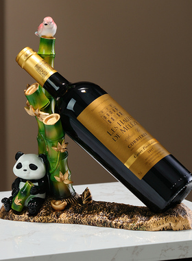卡通熊猫竹子节节高升红酒架酒柜装饰品摆件客厅电视柜家居装饰品