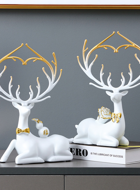 鹿摆件轻奢简约客厅装饰