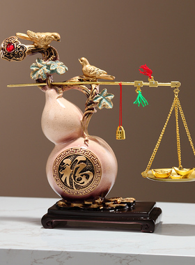 新房乔迁镇宅摆件葫芦称心如意