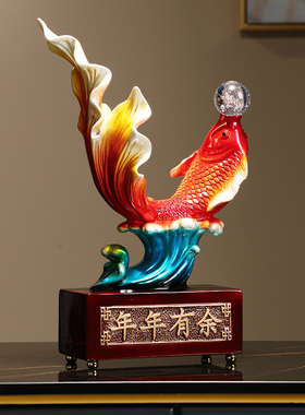 招财摆件年年有余锦鲤鱼办公室客厅玄关酒柜如鱼得水开业装饰品