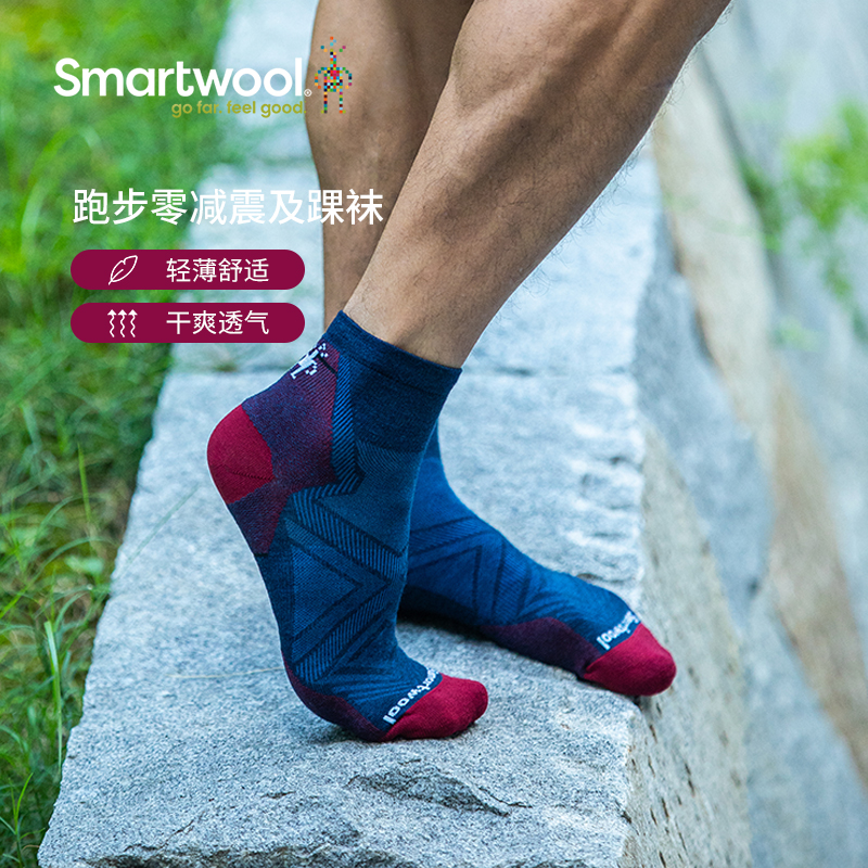 Smartwool跑步功能零减震及踝袜男袜夏季短袜薄美利奴羊毛袜1653-图1