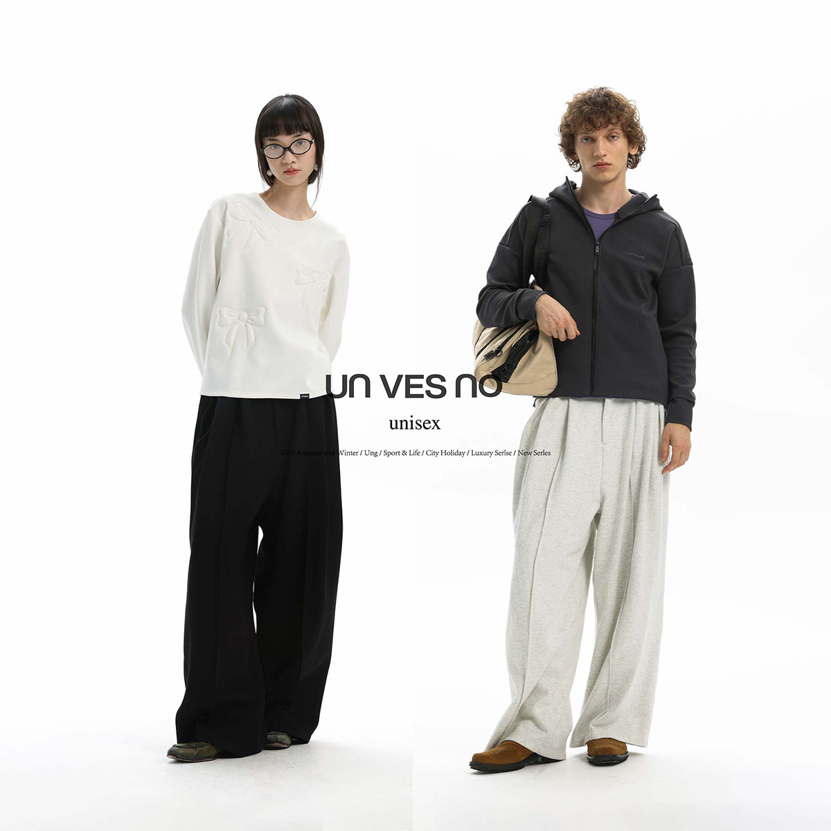 【廓形】Unvesno(UN) 重磅打褶西装裤慵懒宽松阔腿针织休闲西裤秋,淘宝优惠券,粉丝福利购,淘宝优惠卷