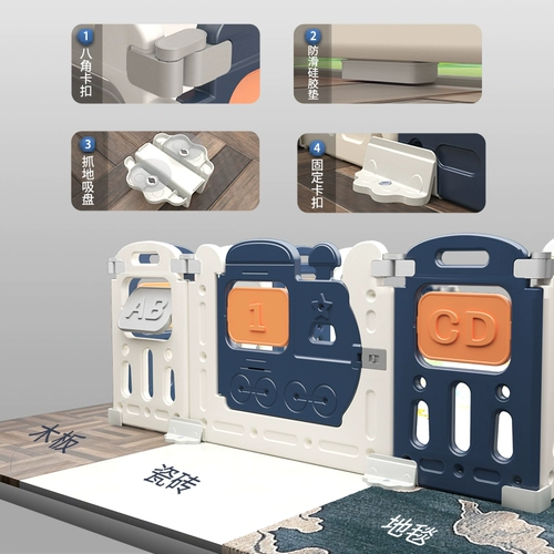 Манеж, детское ограждение, детский игровой коврик, качели, безопасная детская горка для домашнего использования