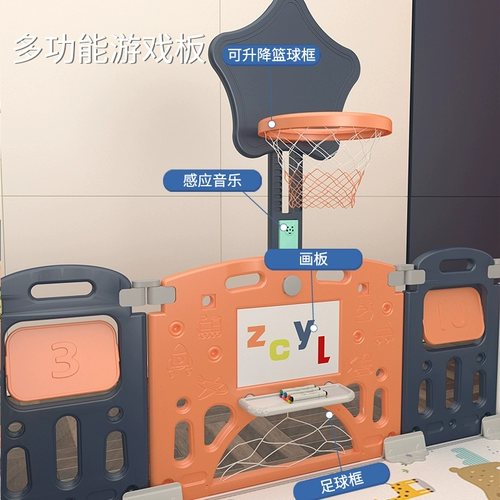 Манеж, детское ограждение, детский игровой коврик, качели, безопасная детская горка для домашнего использования