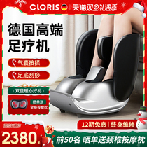 German pedicure machine foot leg massager calf reflexology instrument fully automatic kneader for domestic meridians dredging