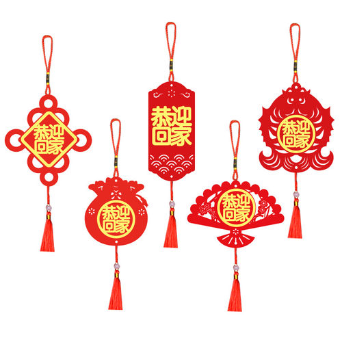 地产公司小区交房收楼活动布置防雨耐晒绿植装饰双面门把门锁挂件 - 图0