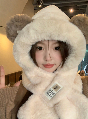 帽子围巾一体两件套女冬季
