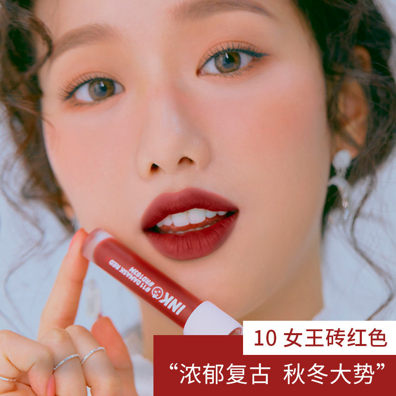  菲丽菲拉唇彩/唇蜜/唇釉
