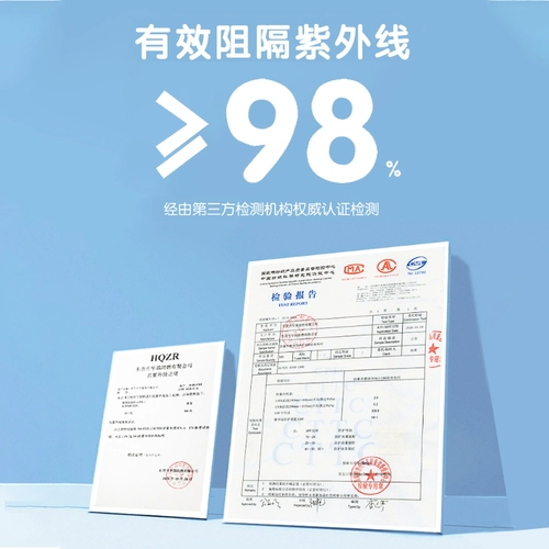 B.Duck B.Duck, детская пляжная кепка подходит для мужчин и женщин, солнцезащитная шляпа на солнечной энергии для плавания