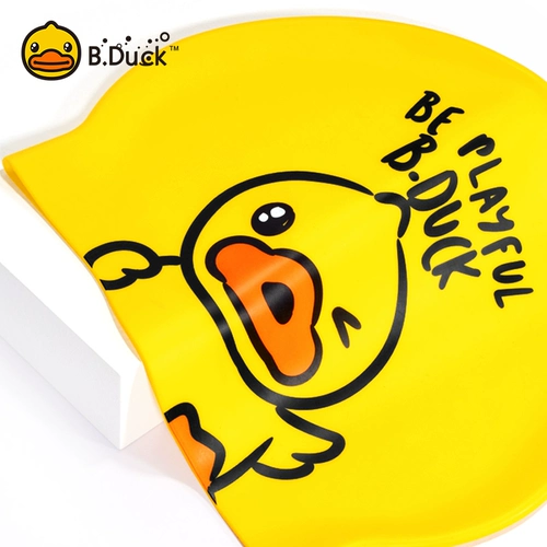 B.Duck Детская плавательная шапочка подходит для мужчин и женщин, милая кепка, шапка для плавания