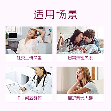 【2瓶】优思益澳洲进口蔓越莓精华胶囊[20元优惠券]-寻折猪