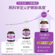 Yousiyi 7 in 1 Blueberry Lutein Eye Protection Pills Upgrade