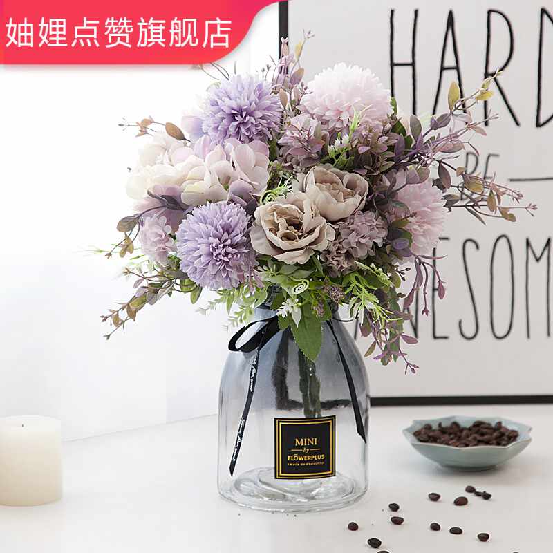 紫绣球 新人首单立减十元 21年8月 淘宝海外