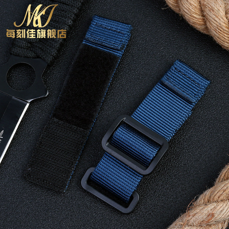 适配精工5号绿水鬼尼龙20帆布表带 每刻佳手表配件