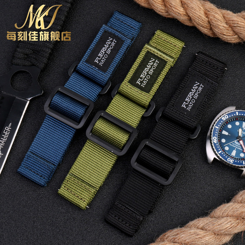 适配精工5号绿水鬼尼龙20帆布表带 每刻佳手表配件