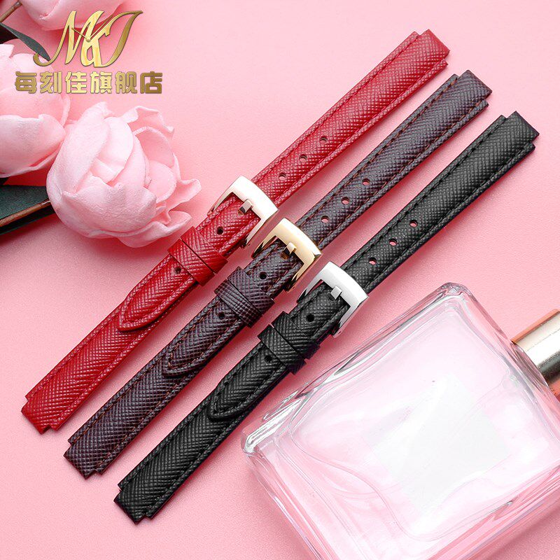  每刻佳手表配件