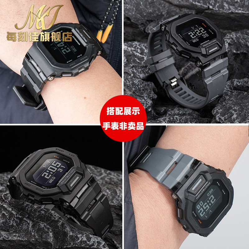 每刻佳适配卡西欧g-shock树脂GBD-200-1AGBD-200RD-4小方块手表带 - 图1