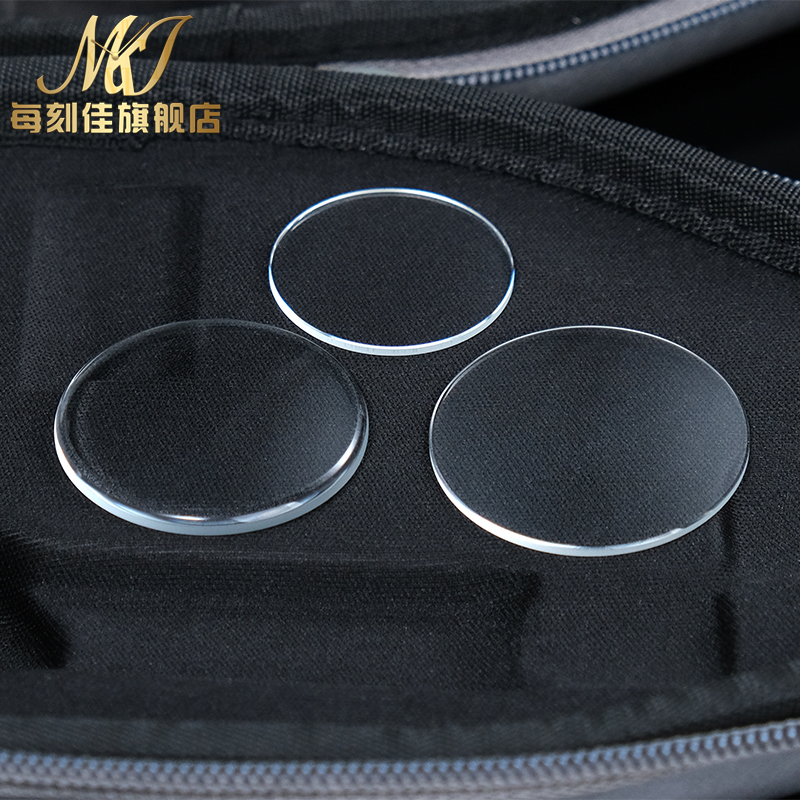 适用阿玛尼镜面AR2447 5905 0389 2433手表蓝宝石表蒙玻璃镜片 - 图0