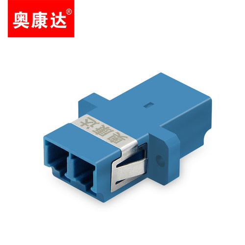 奥康达光纤适配器工程电信级光纤耦合器SC/ST/FC/LC法兰盘光纤对接头连接器直通ODF接头LC 双工法兰转接头 - 图2