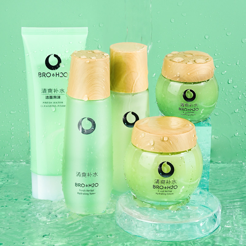 金甲虫不老泉官方旗舰店清泽草本 金甲虫化妆品面部护理套装